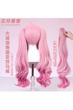 1/3 Delusion Honkai Star Rail Parayaya Cosplay Wig
